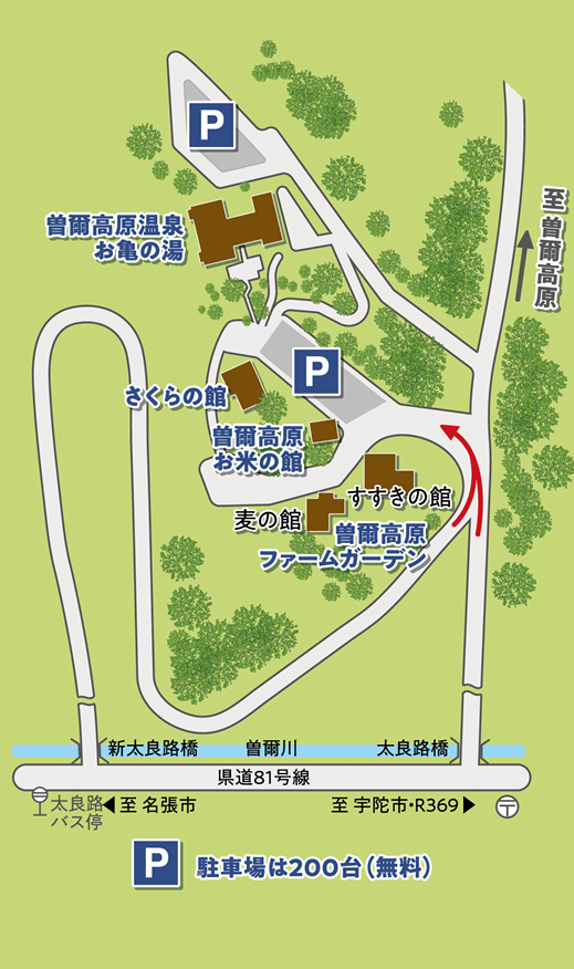 お亀の湯までの交通案内図